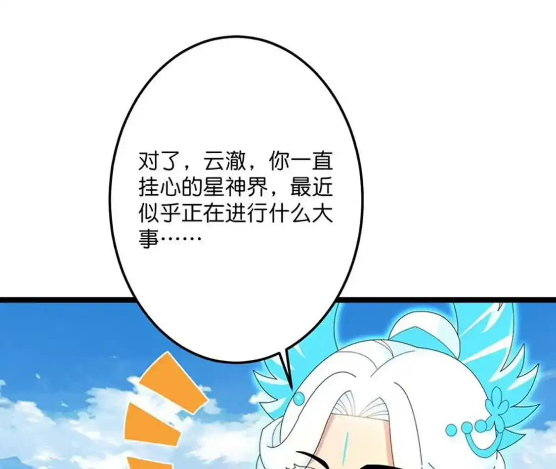 112.jpg
