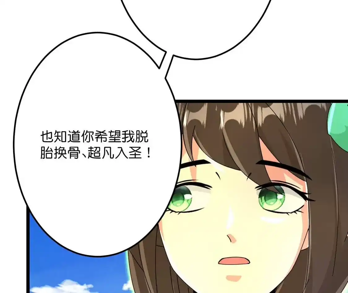 58.jpg