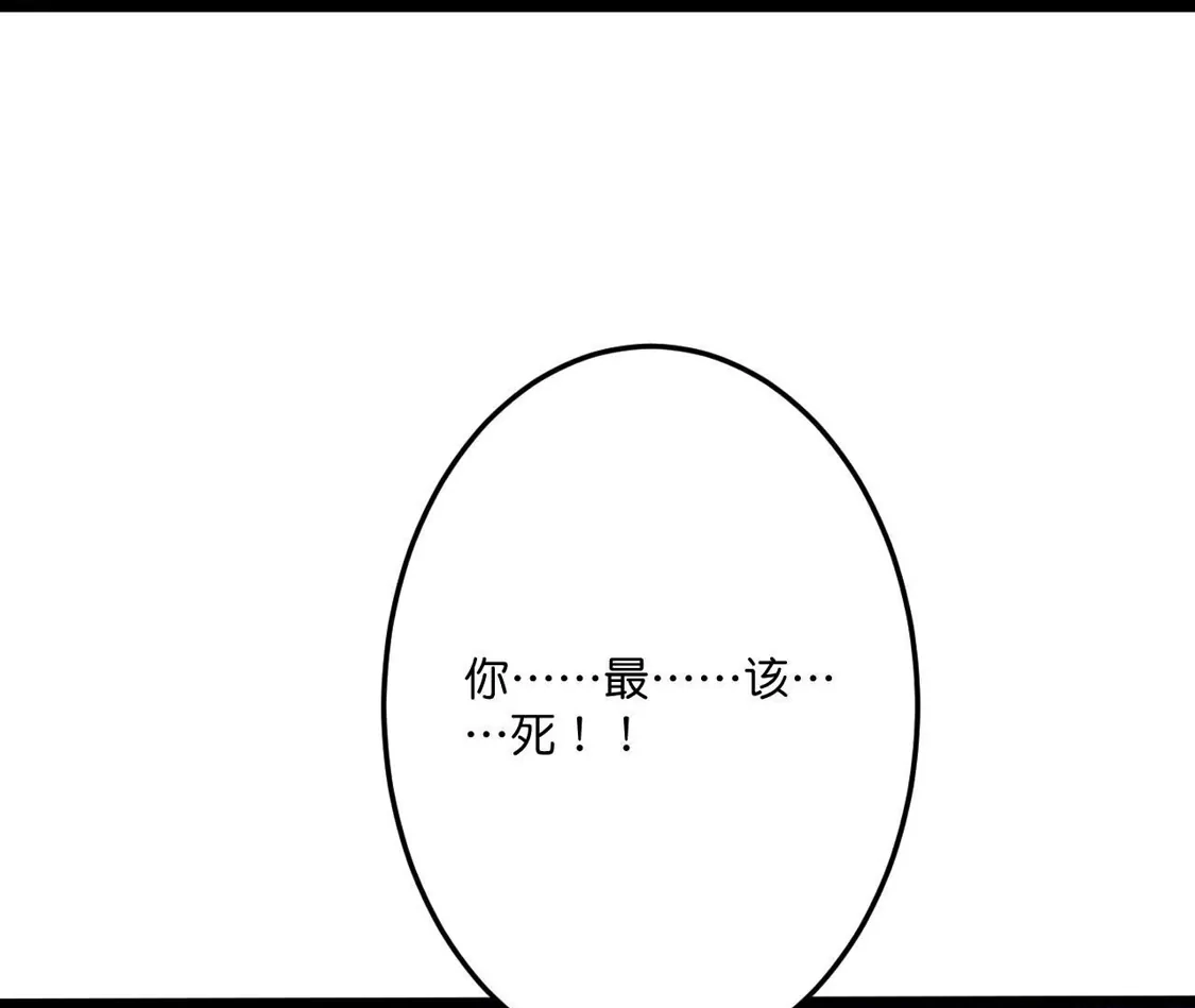 81.jpg