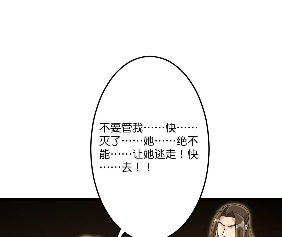 88.jpg