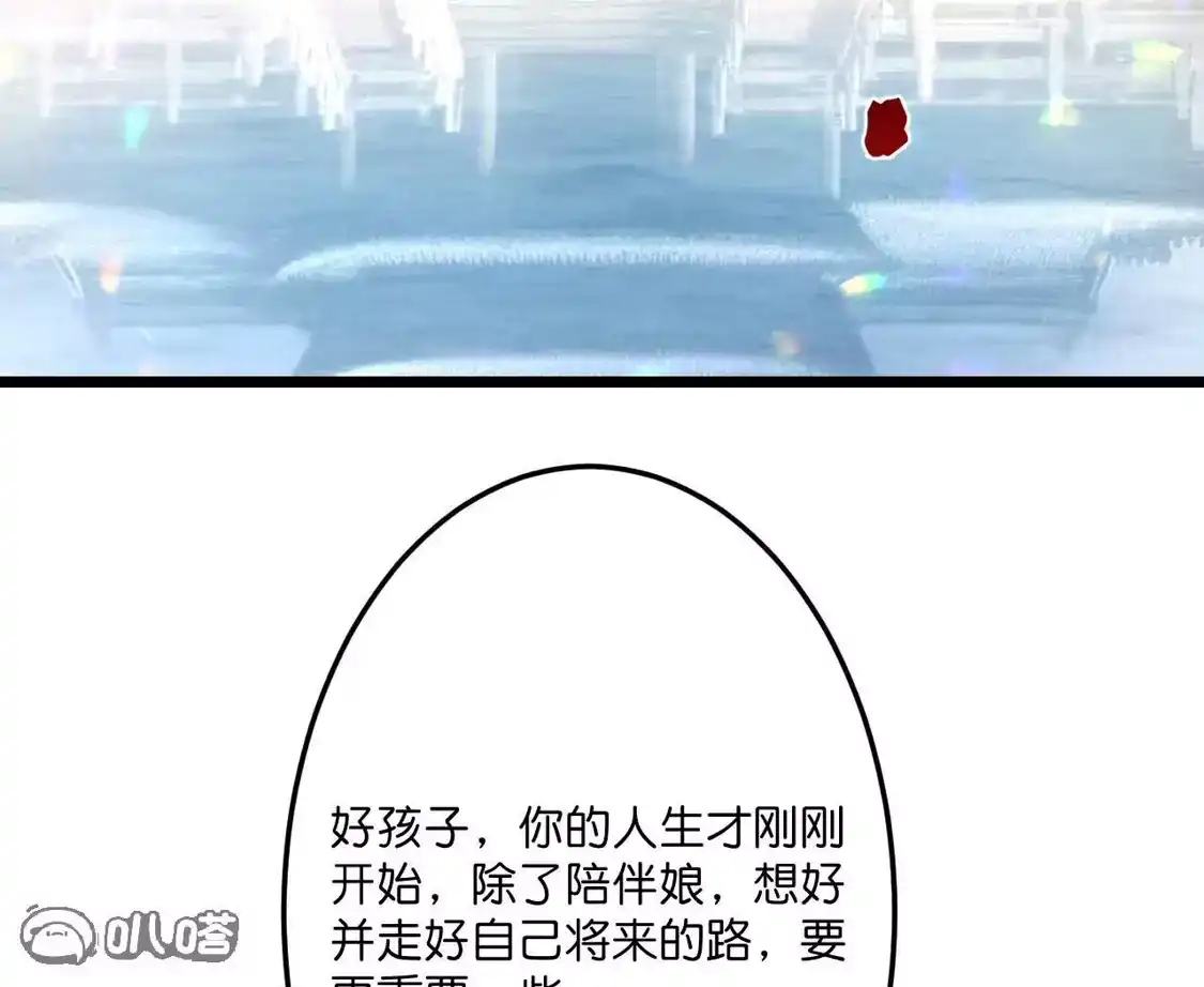 77.jpg