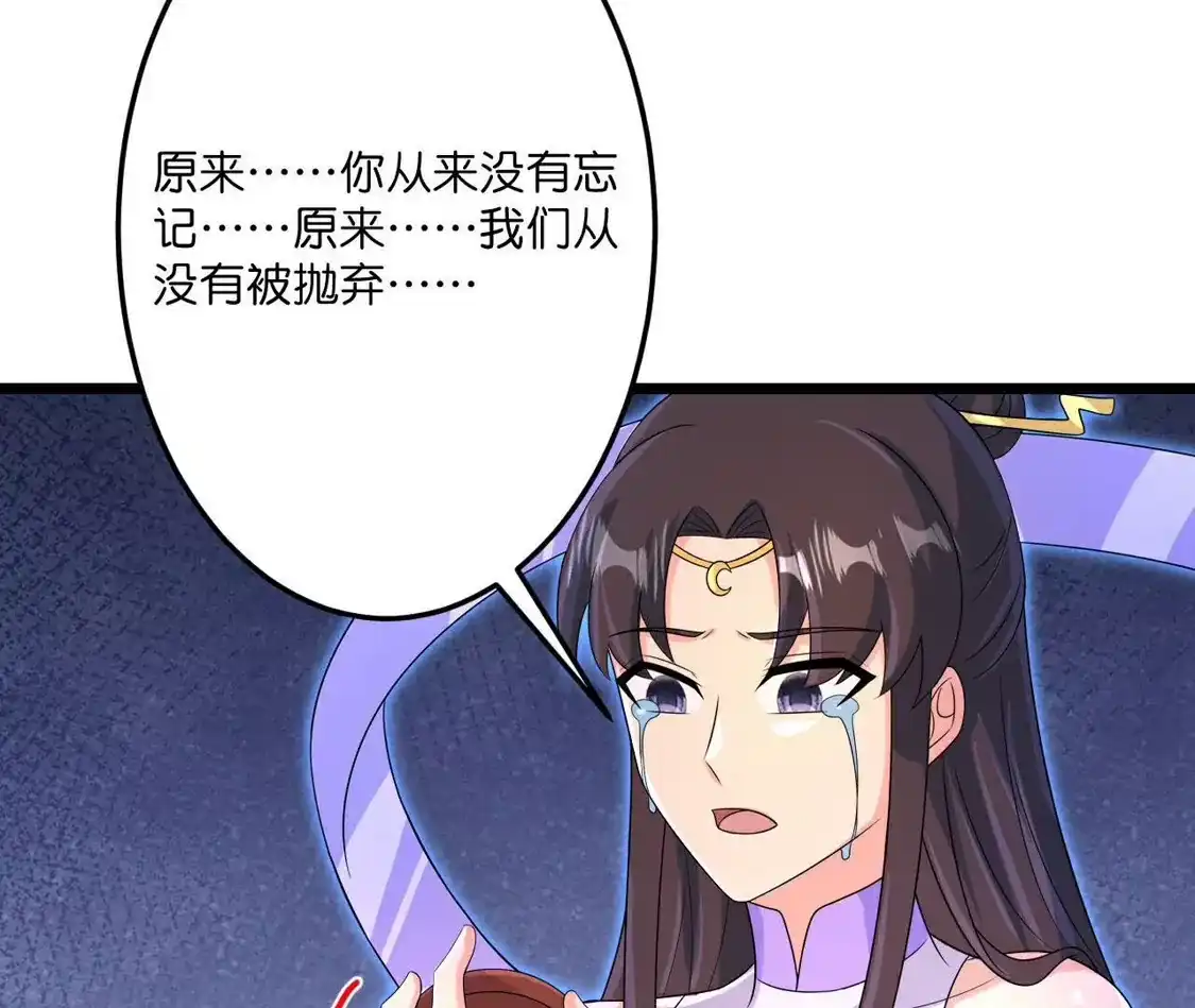 106.jpg