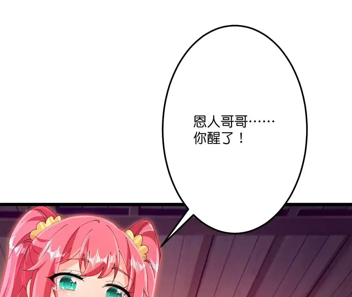 160.jpg