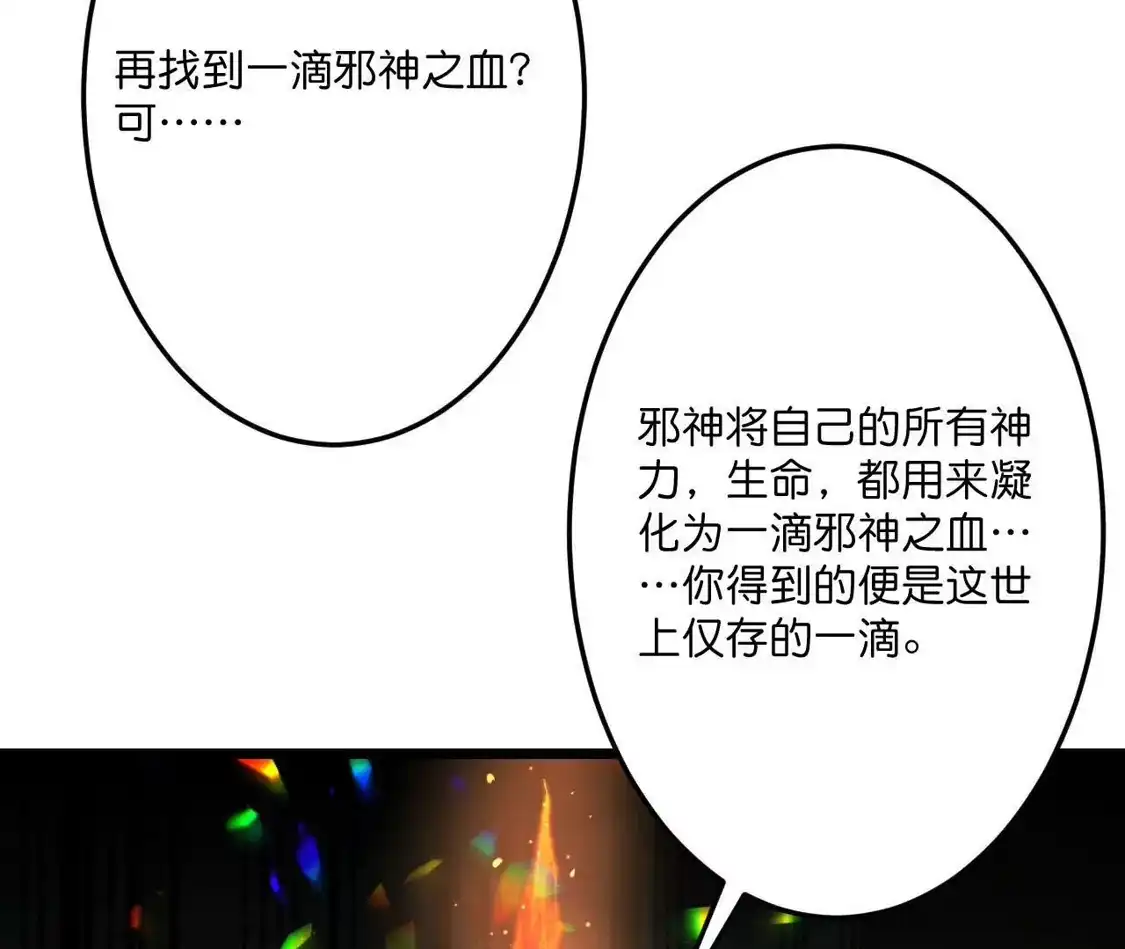 145.jpg