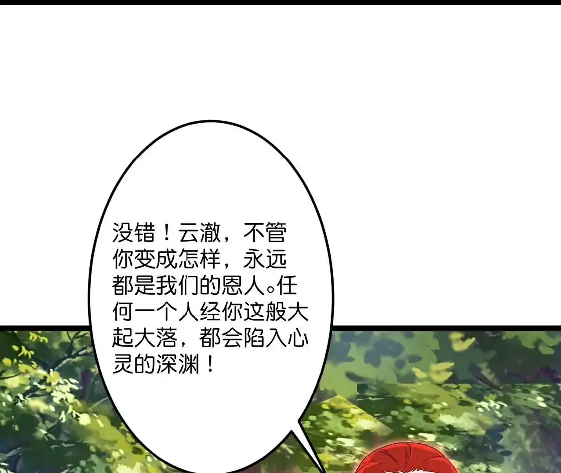 87.jpg