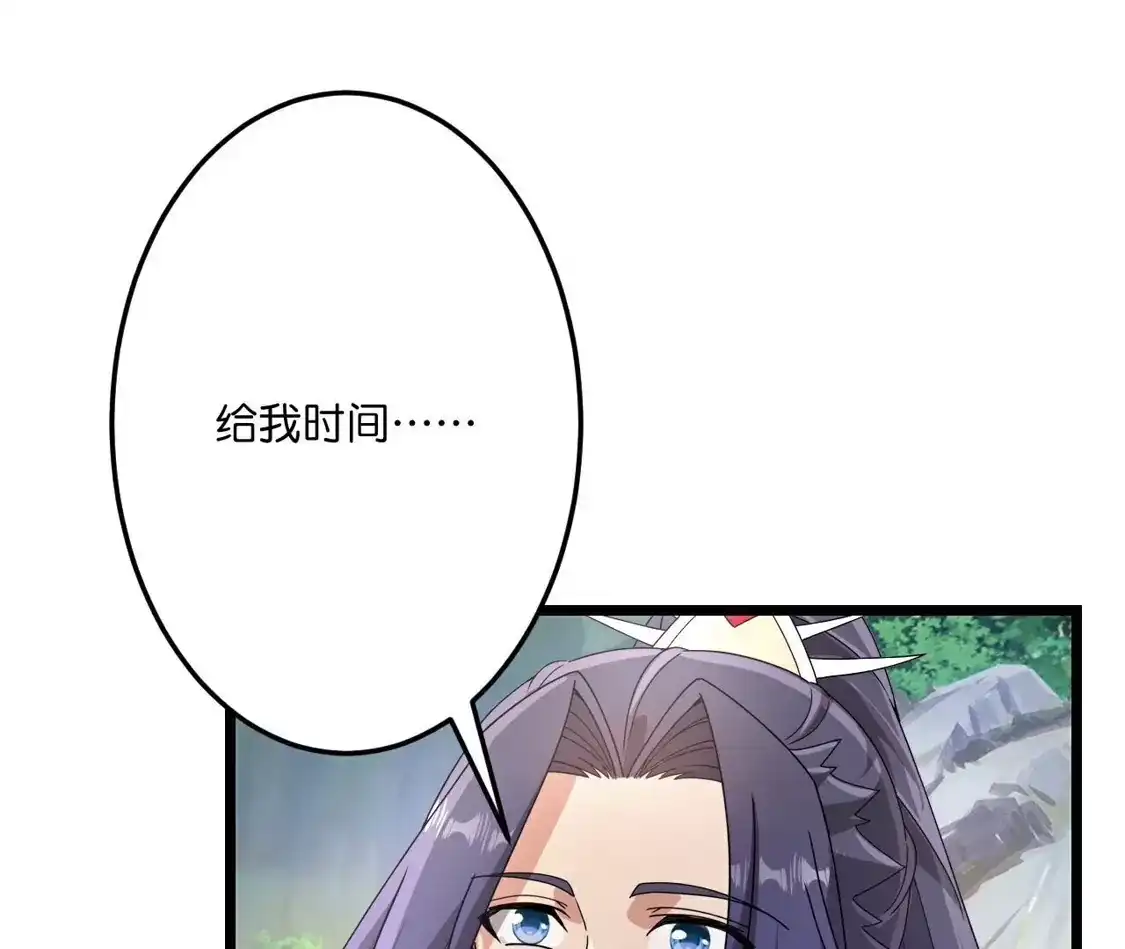 118.jpg