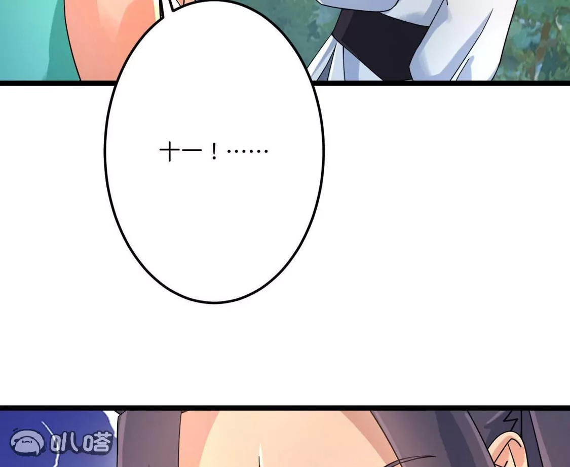 91.jpg