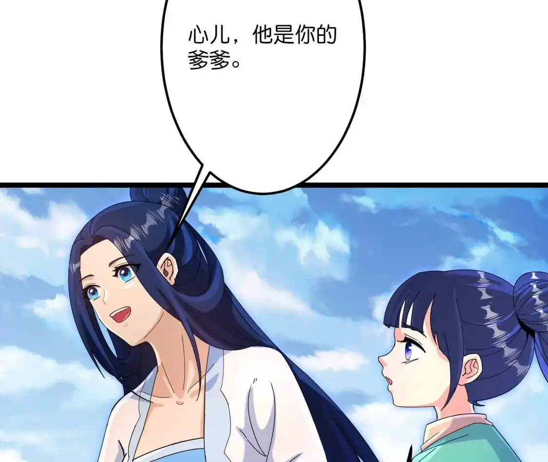 118.jpg