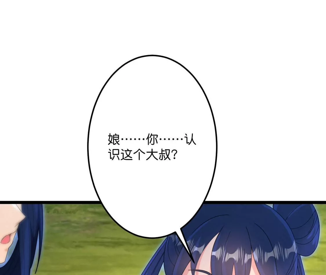 116.jpg