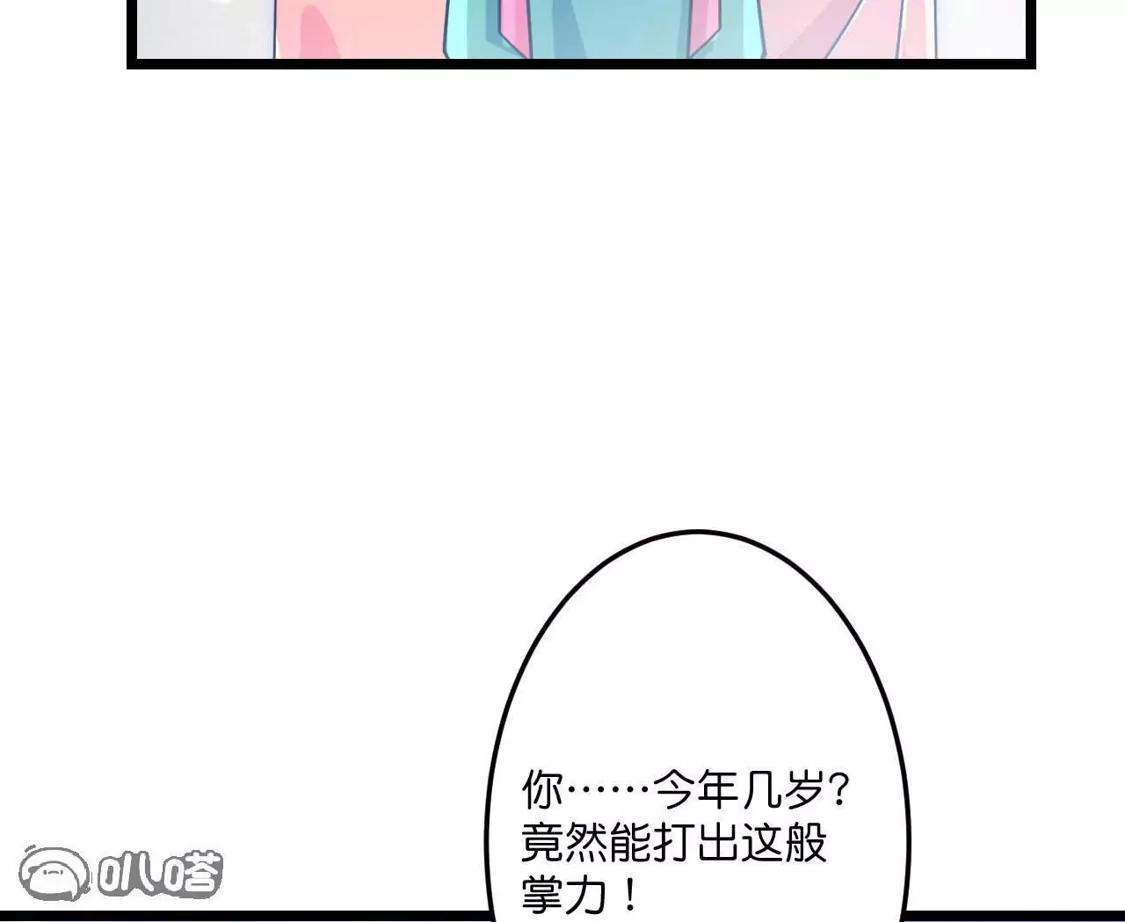 89.jpg
