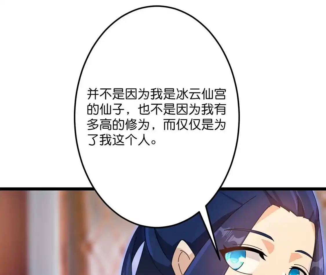 99.jpg
