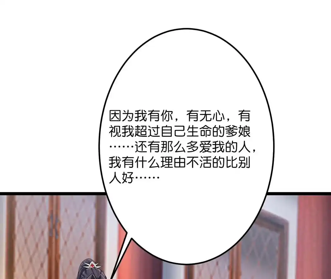 118.jpg