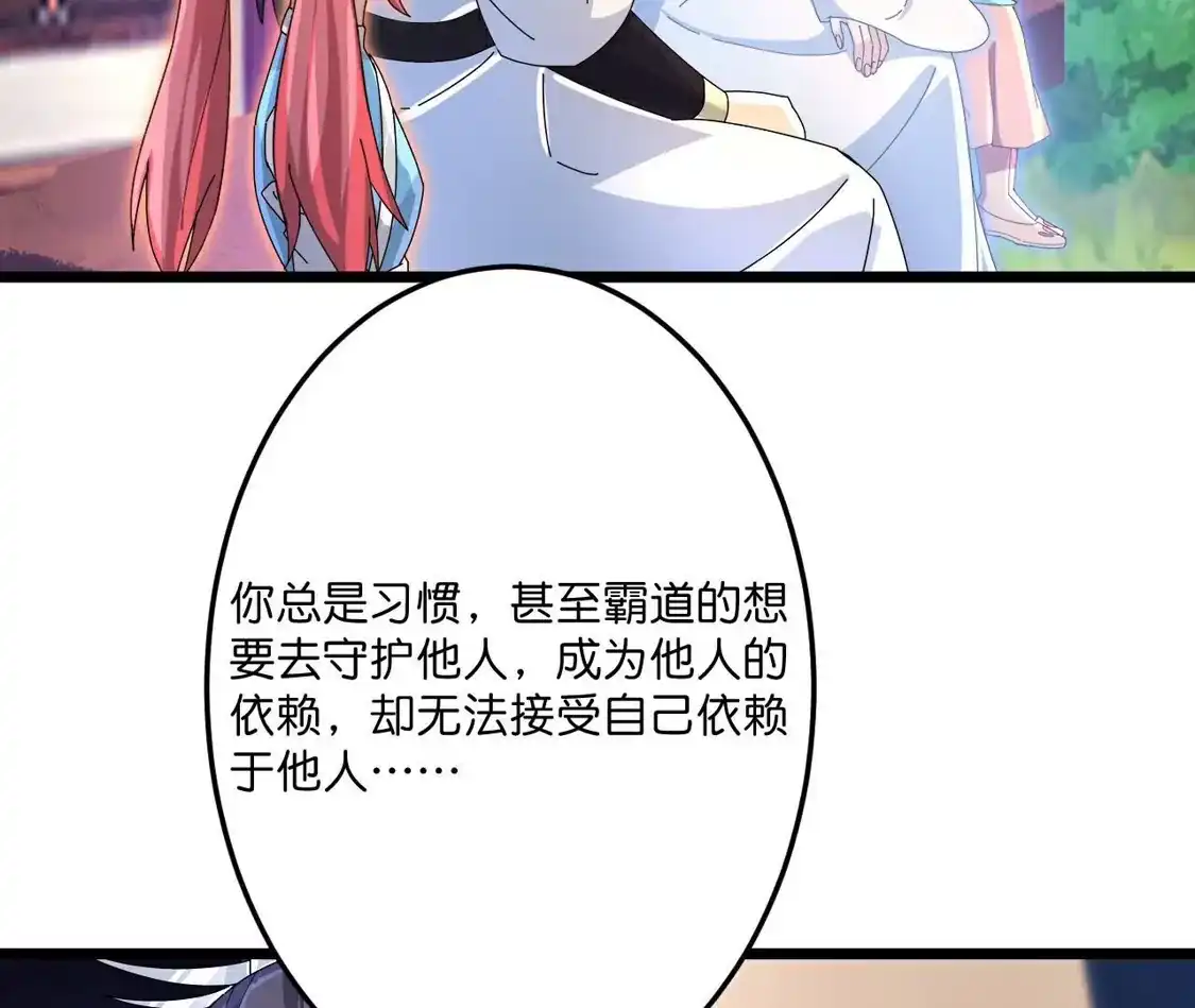 89.jpg