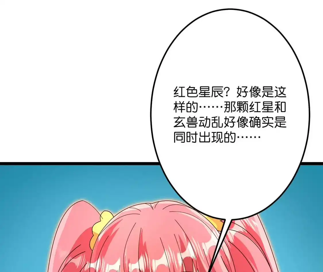 118.jpg
