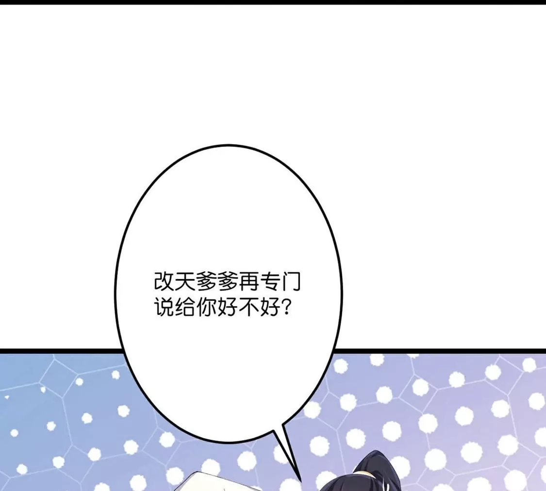 97.jpg