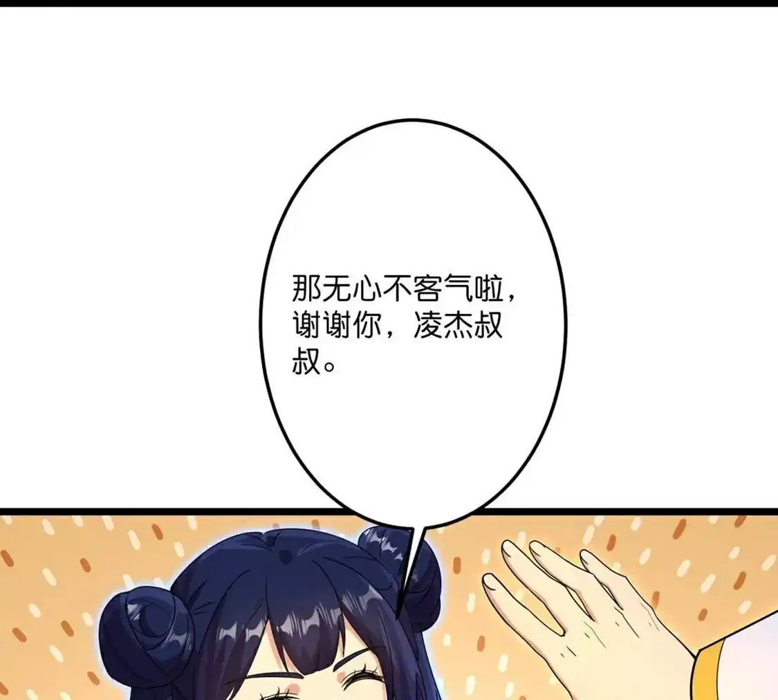 70.jpg