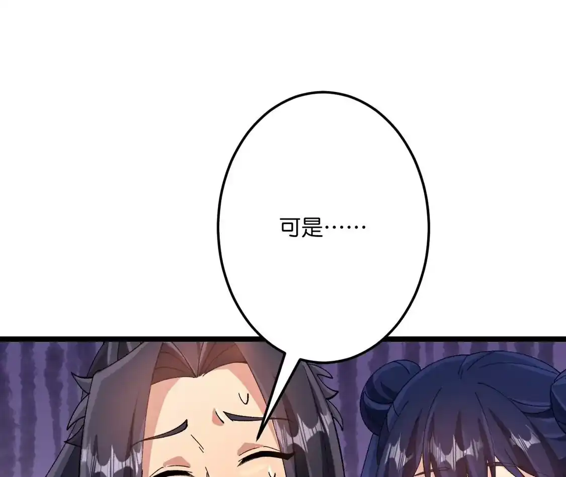 80.jpg
