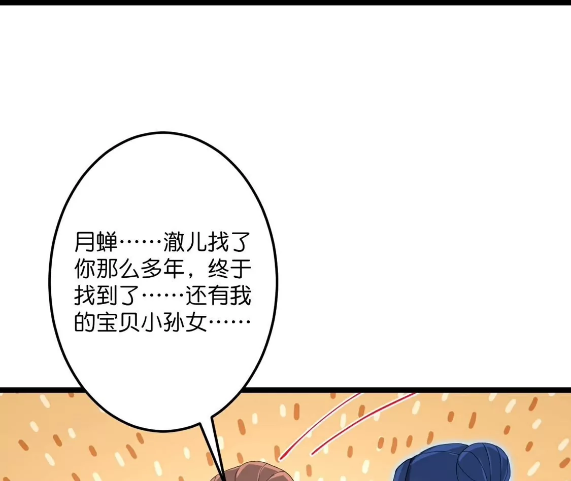 116.jpg