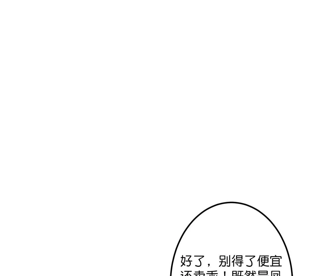 83.jpg