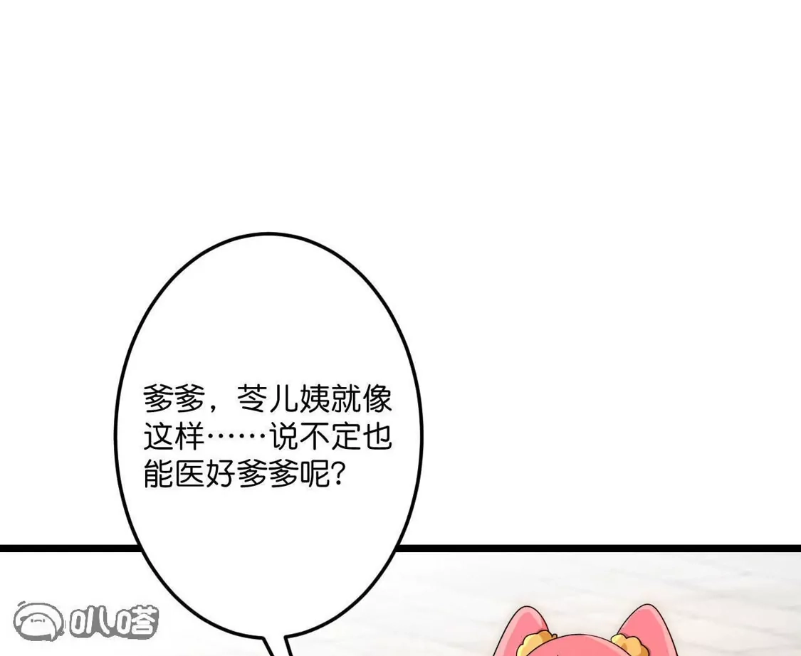 103.jpg