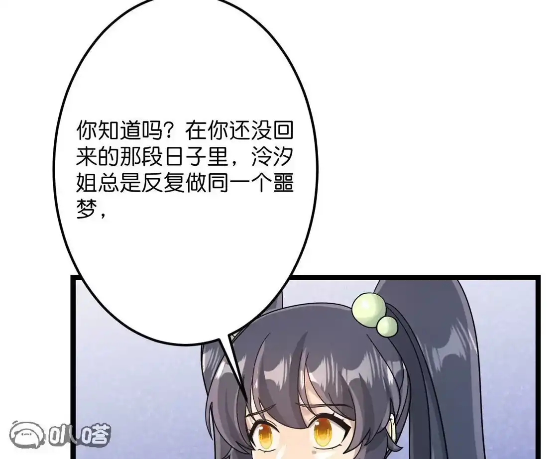 109.jpg