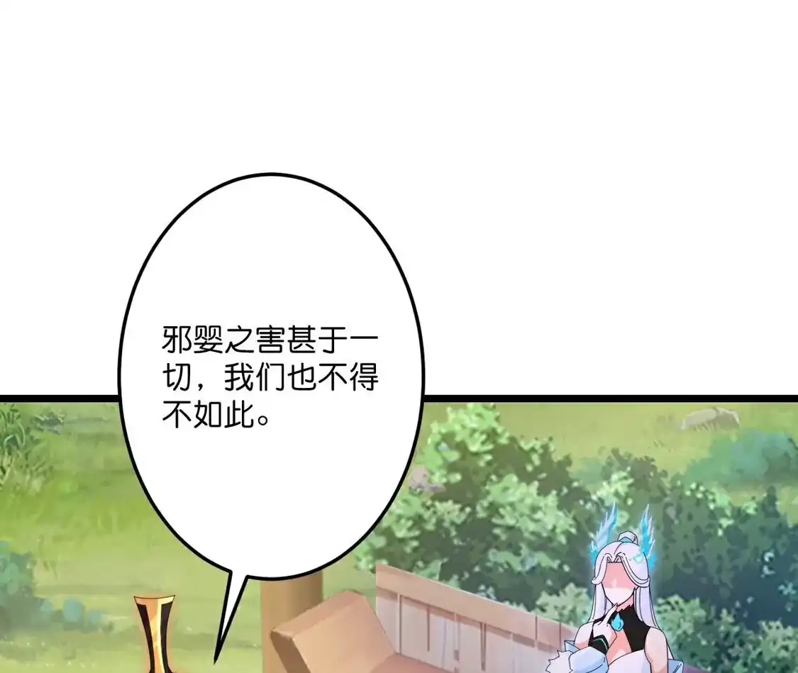 86.jpg