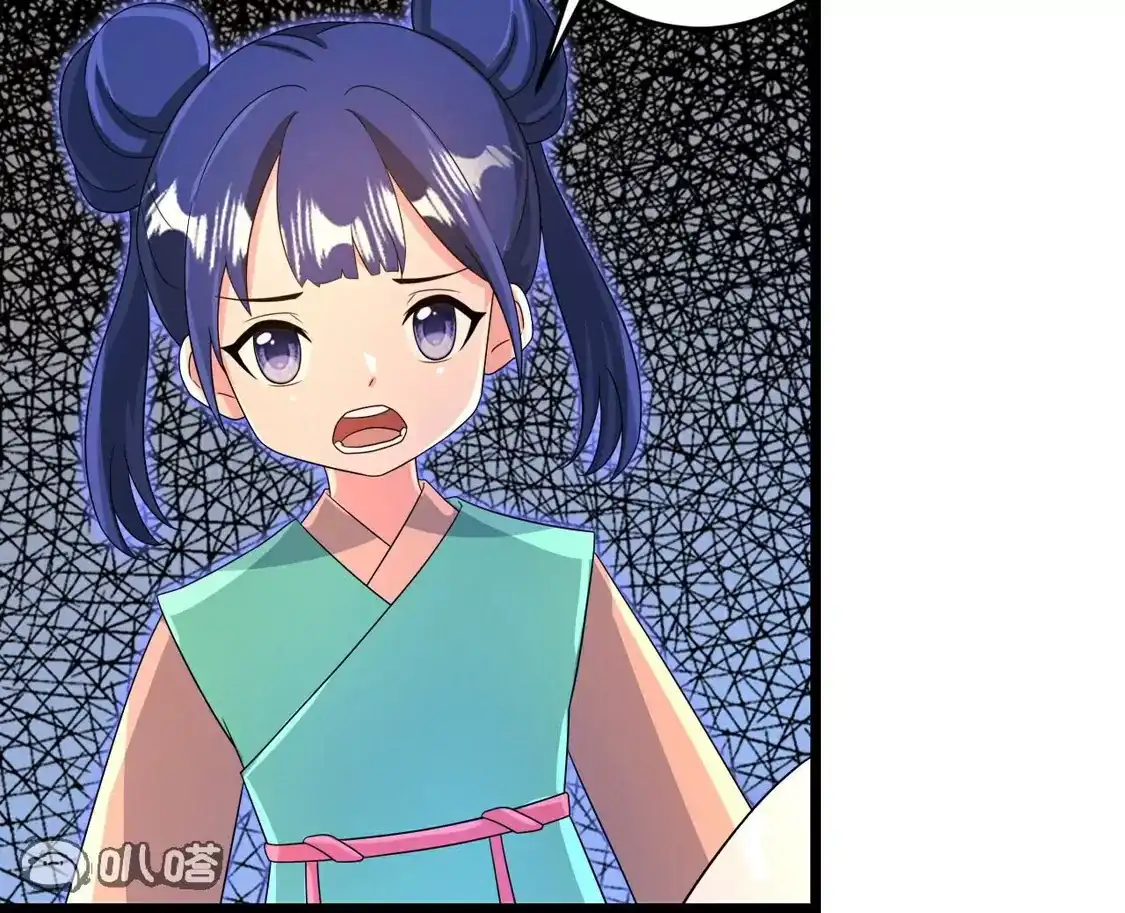 84.jpg
