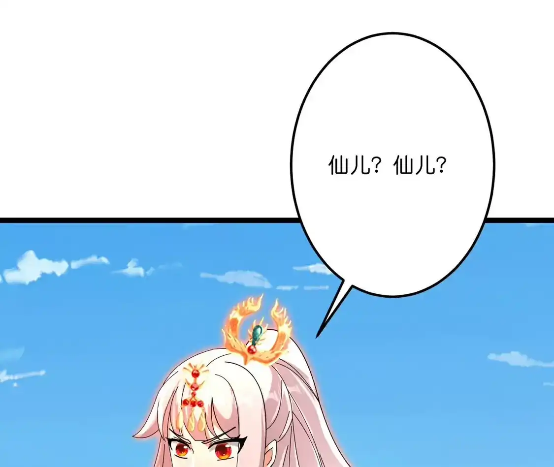 94.jpg