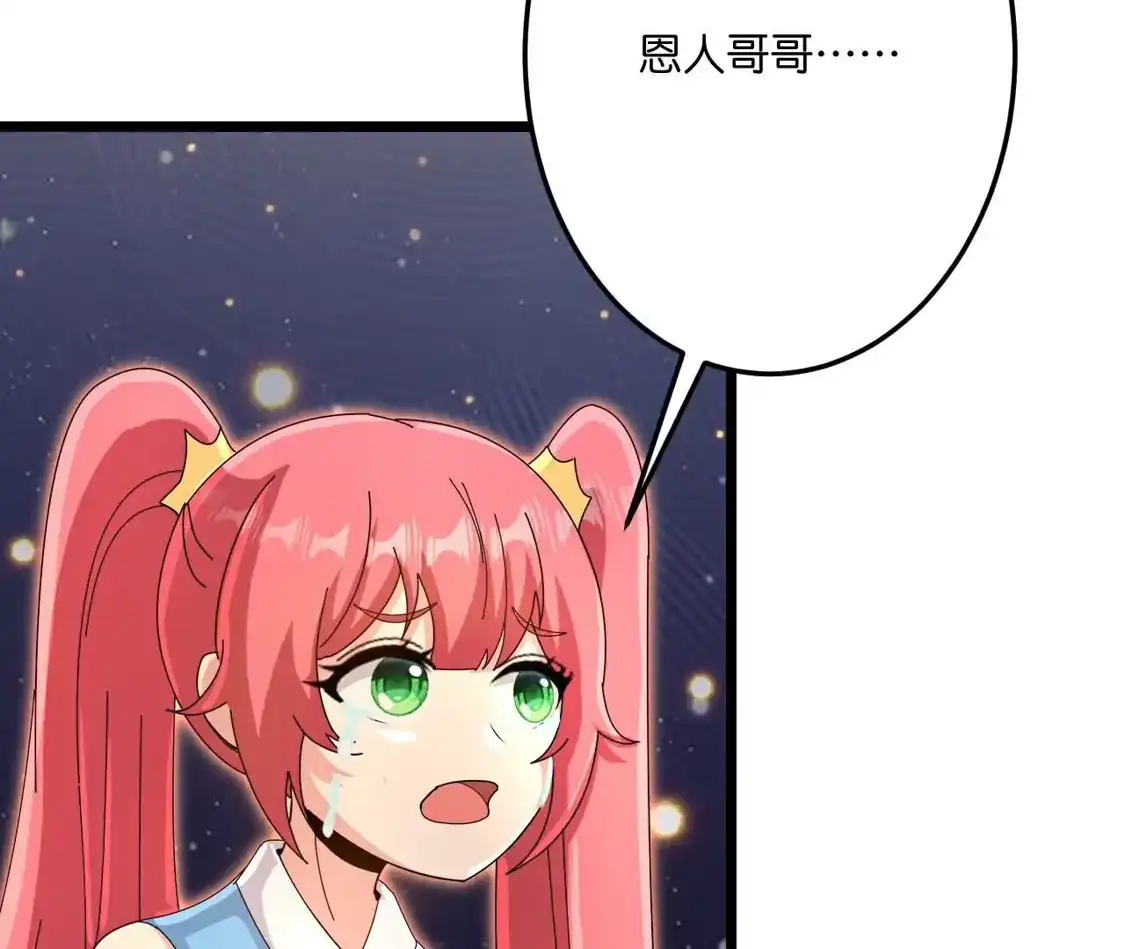 70.jpg