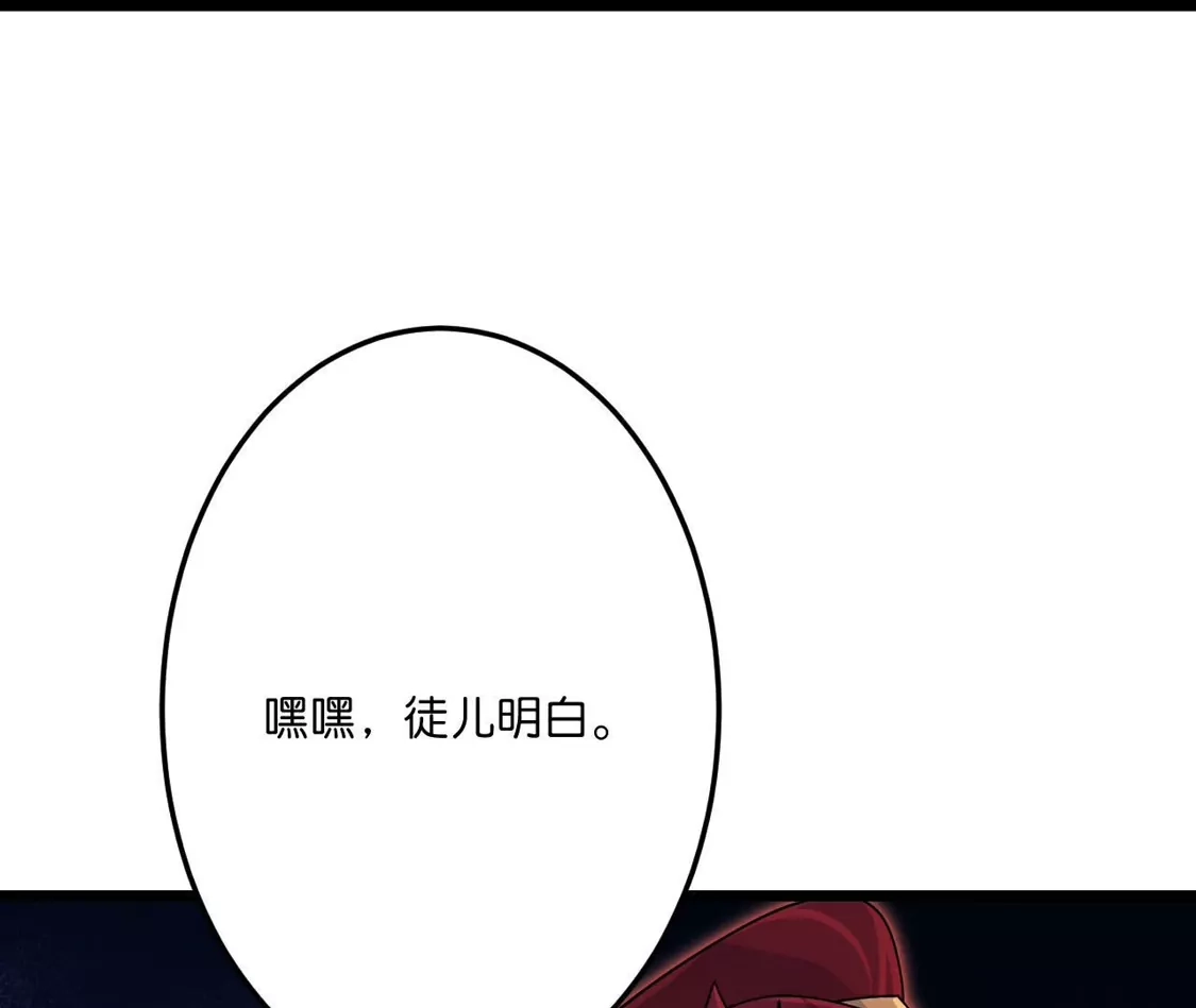 109.jpg