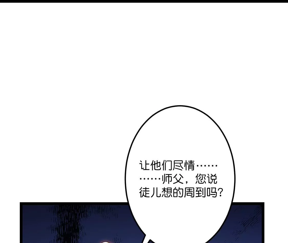 89.jpg