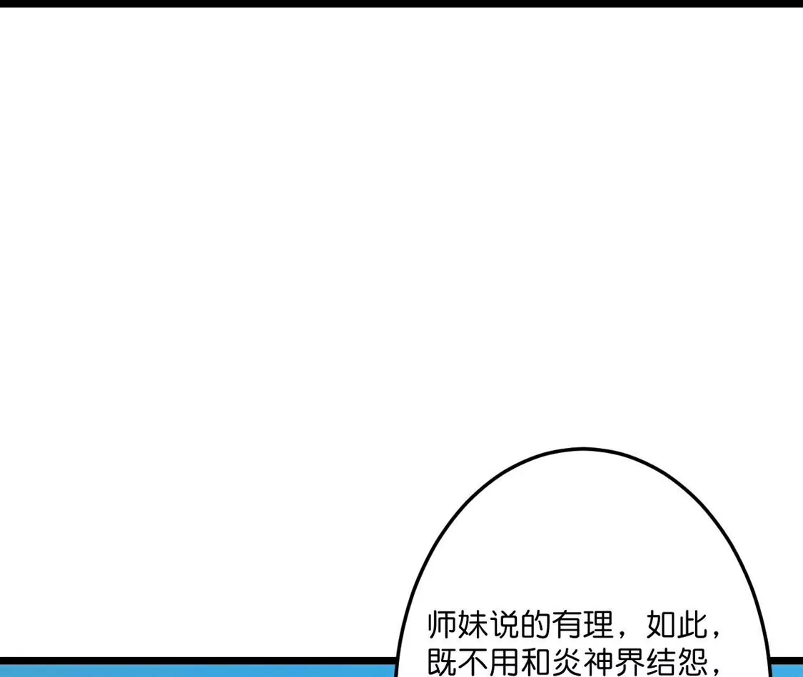 80.jpg