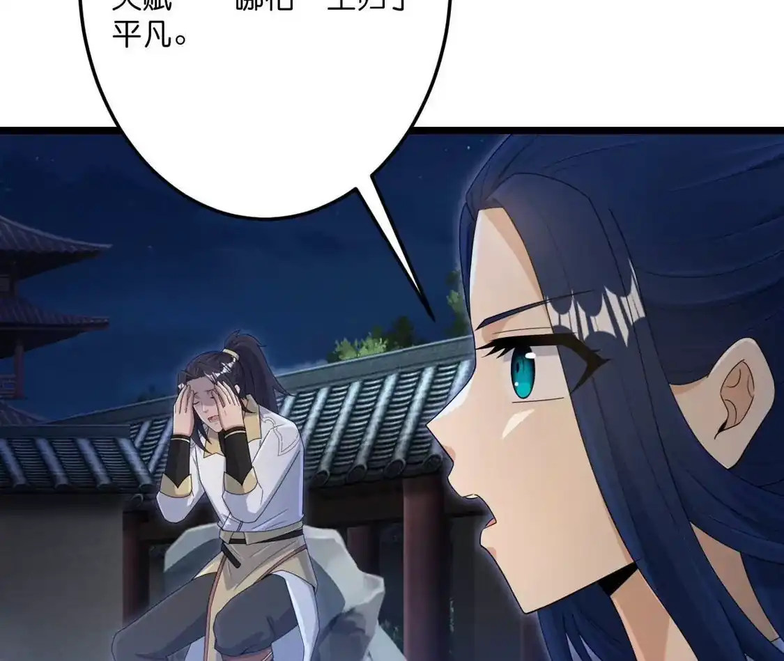108.jpg