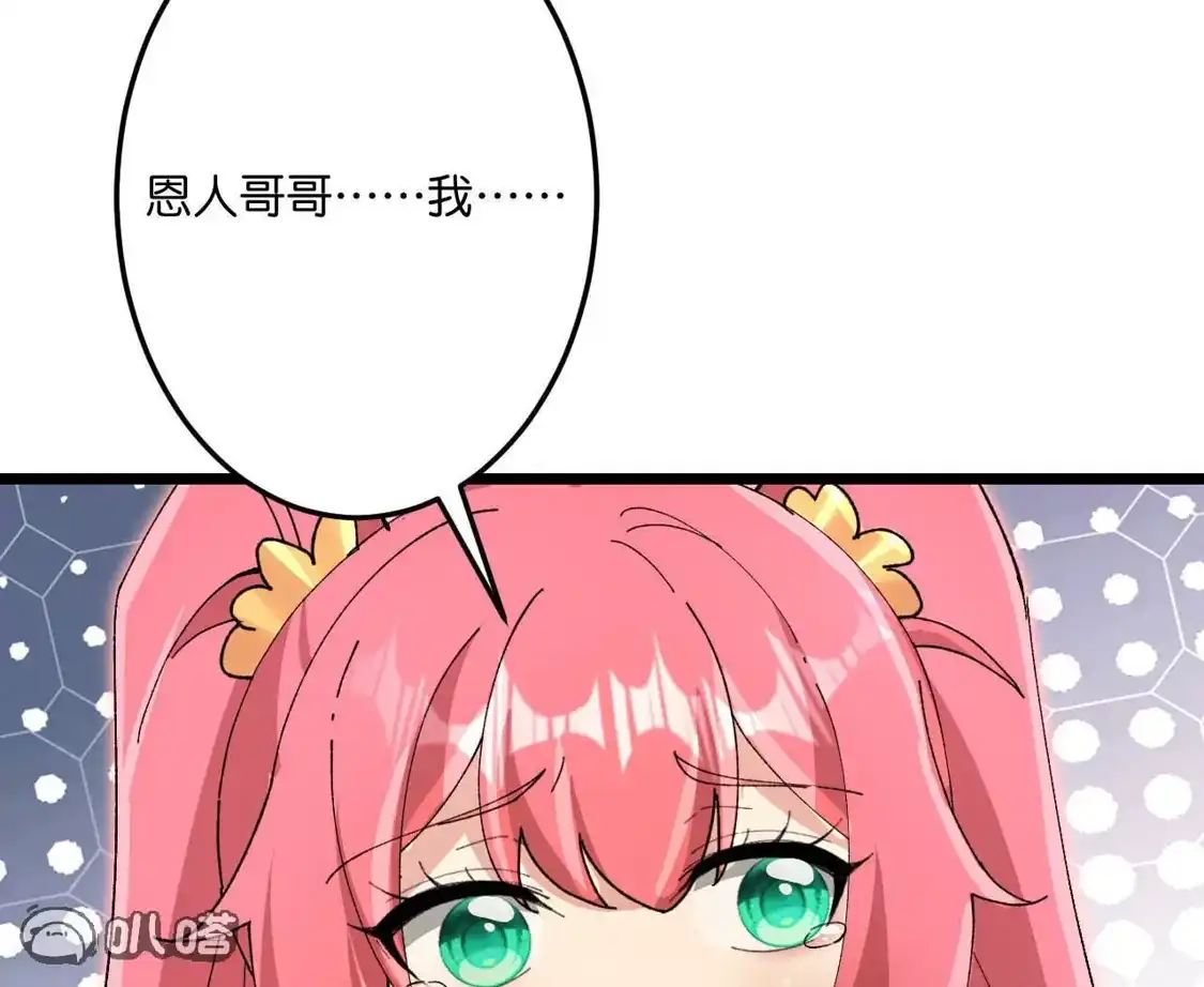 79.jpg