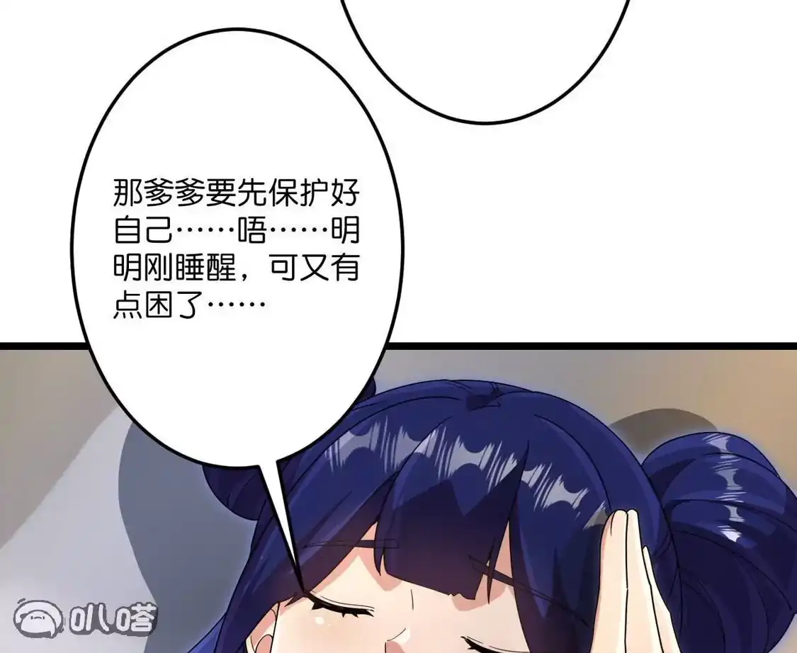 75.jpg
