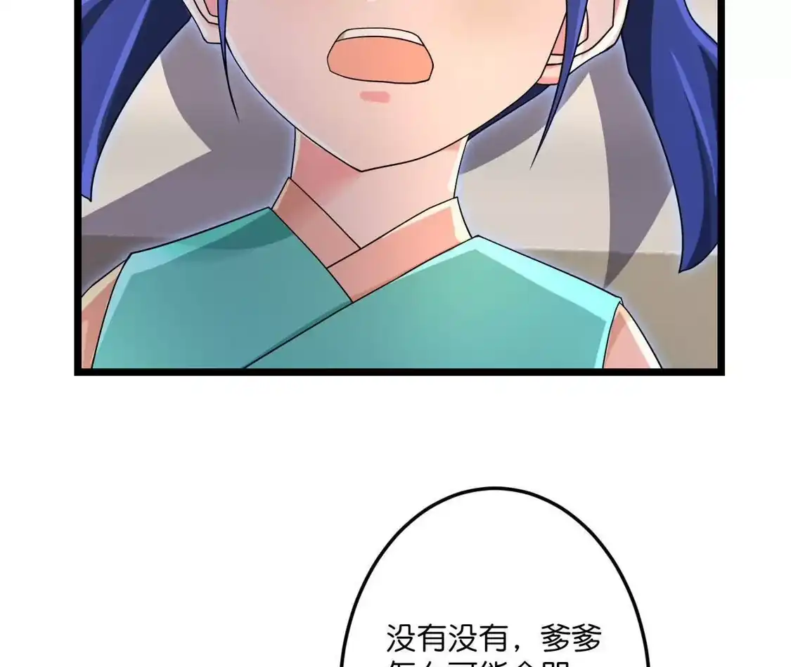 68.jpg