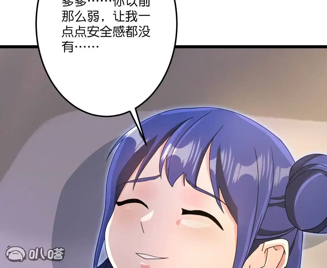 71.jpg