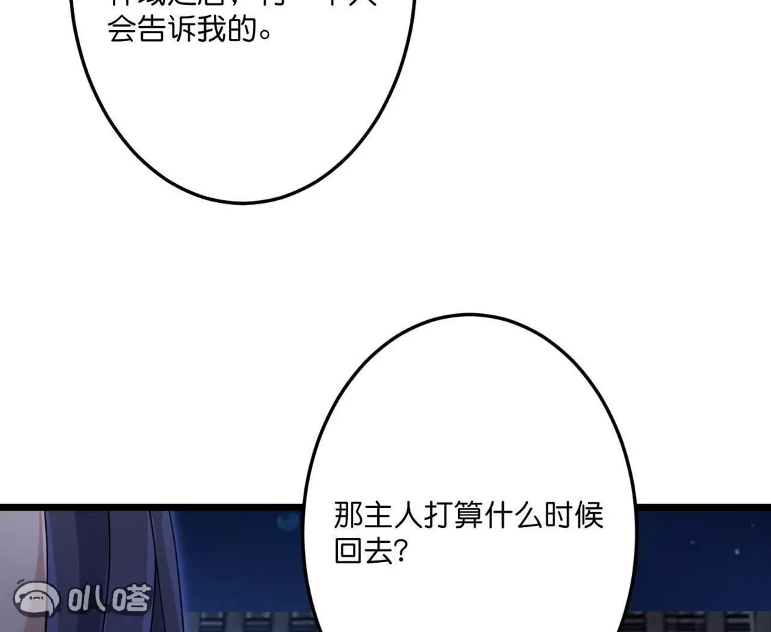 99.jpg