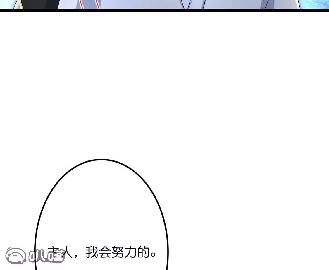 109.jpg
