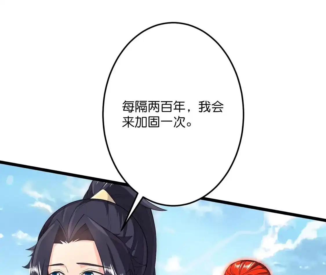 109.jpg