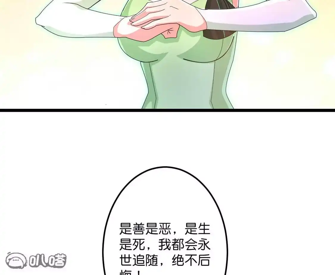 97.jpg