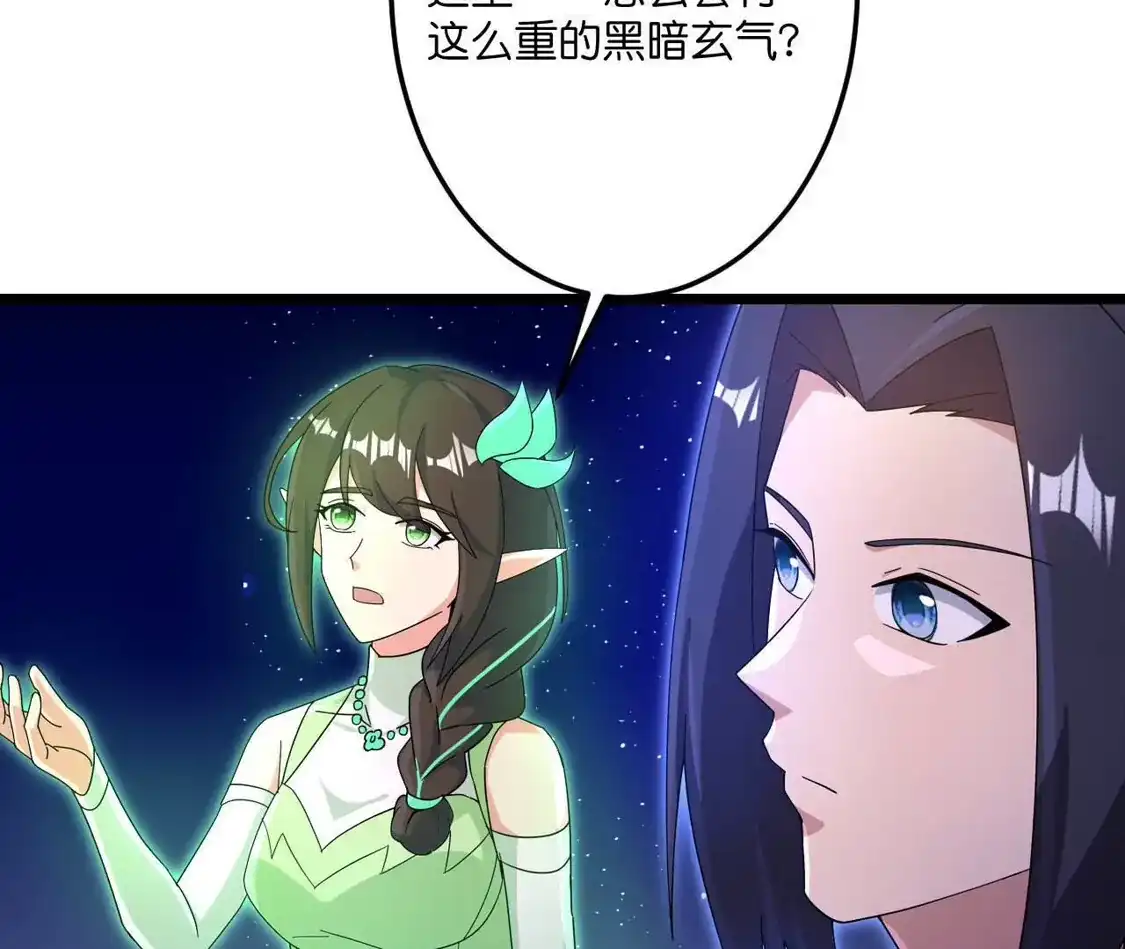 84.jpg