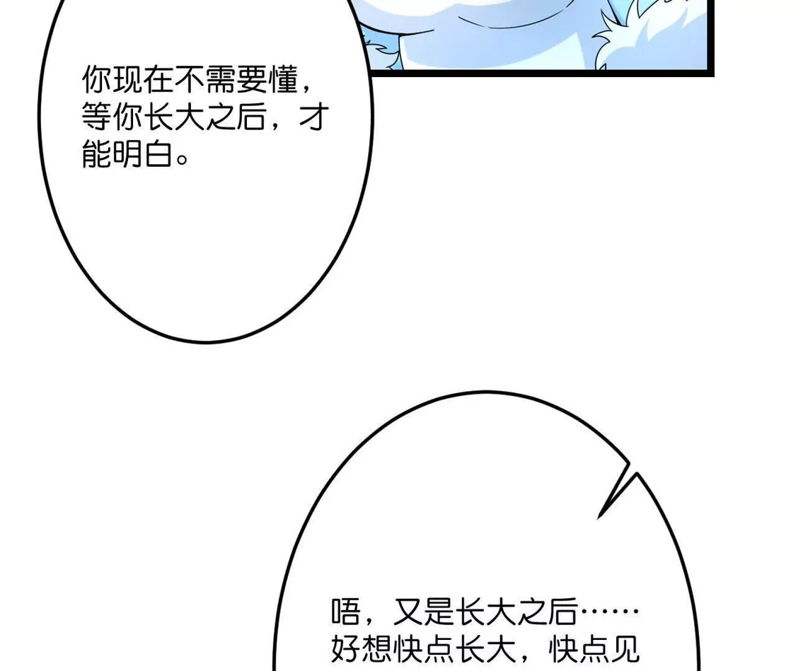 144.jpg