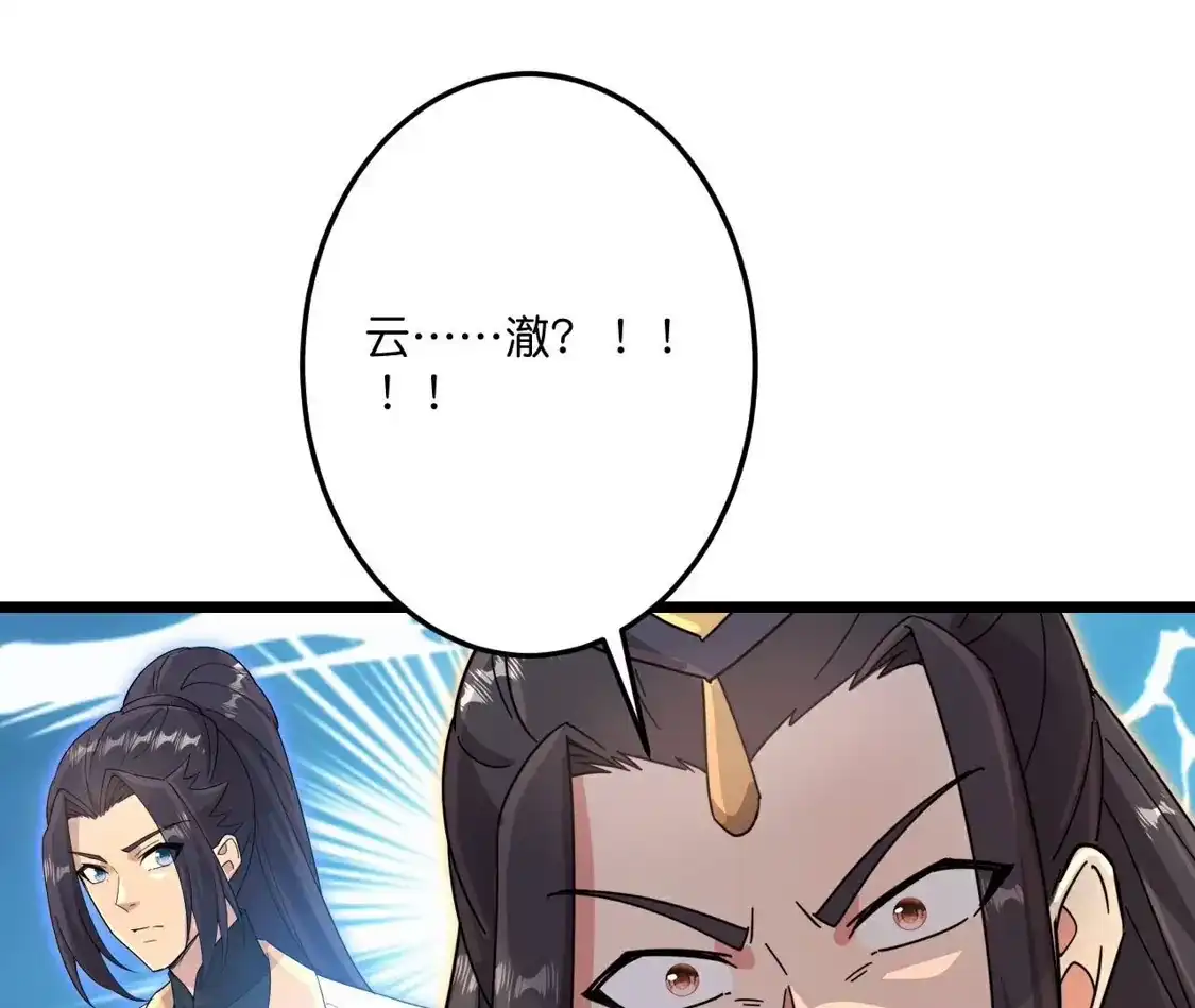 105.jpg