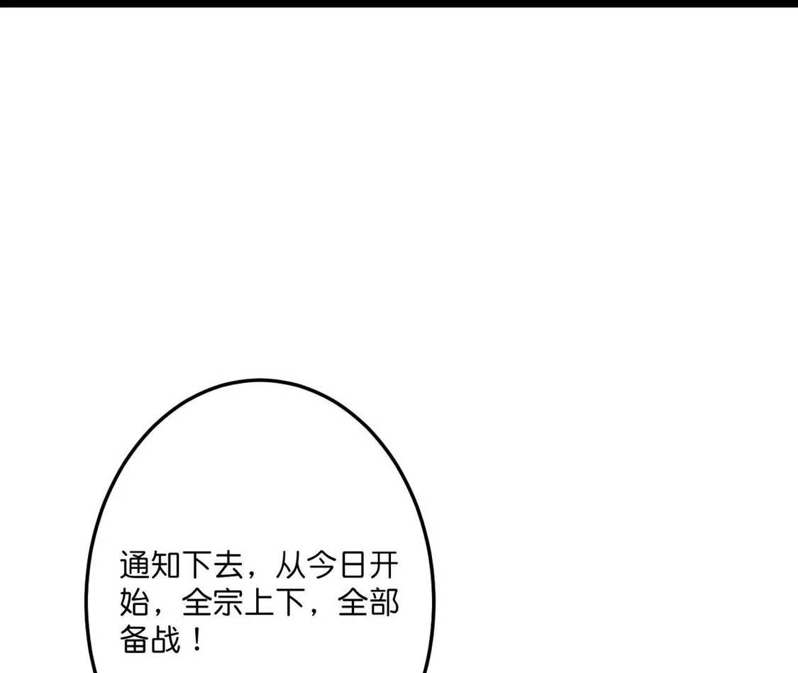 119.jpg