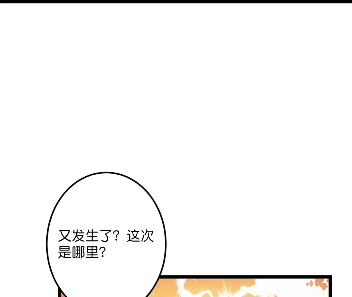 77.jpg