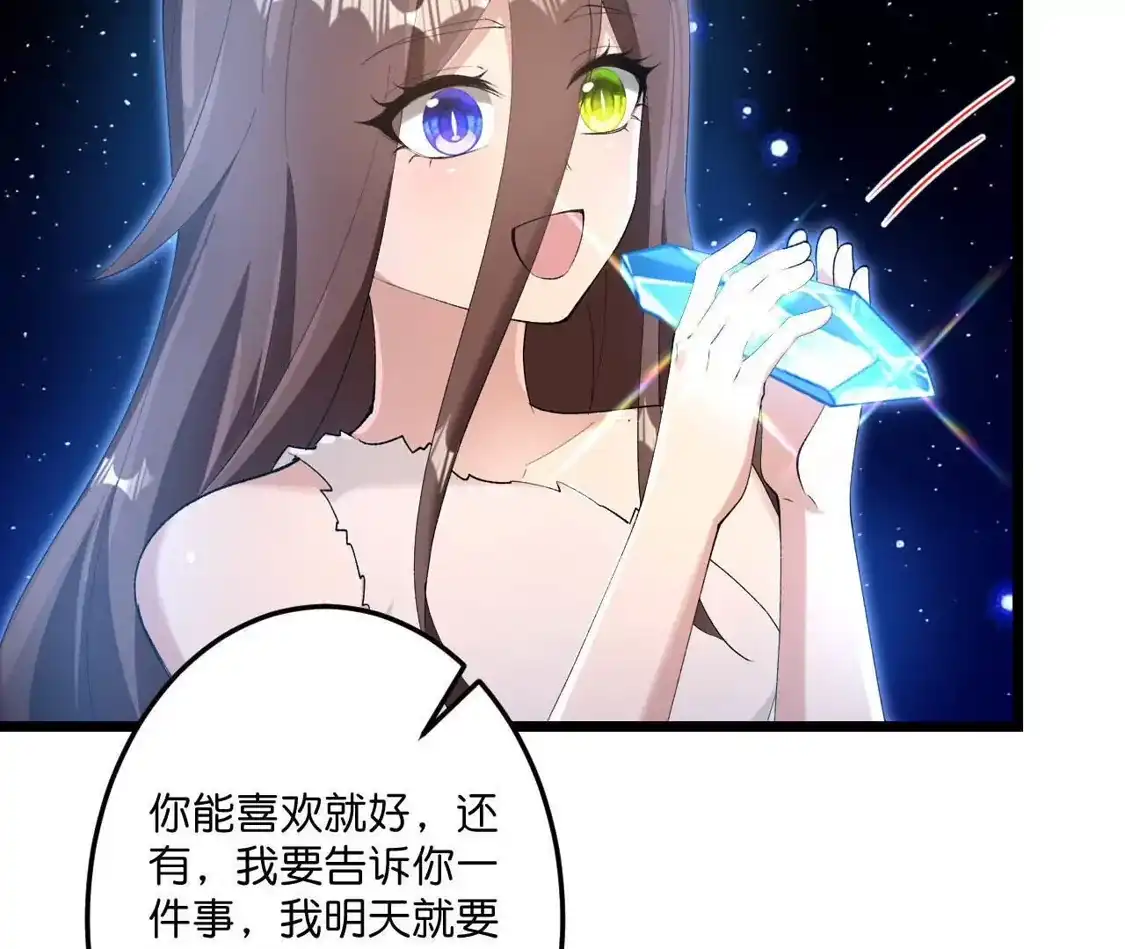 102.jpg