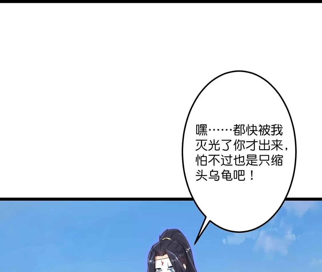 88.jpg