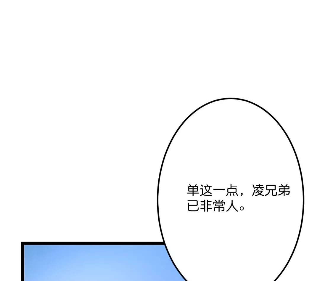82.jpg