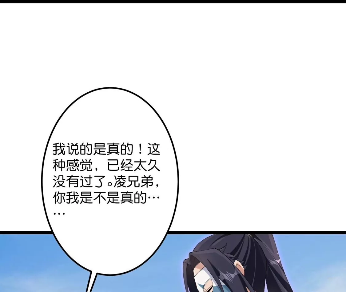 88.jpg